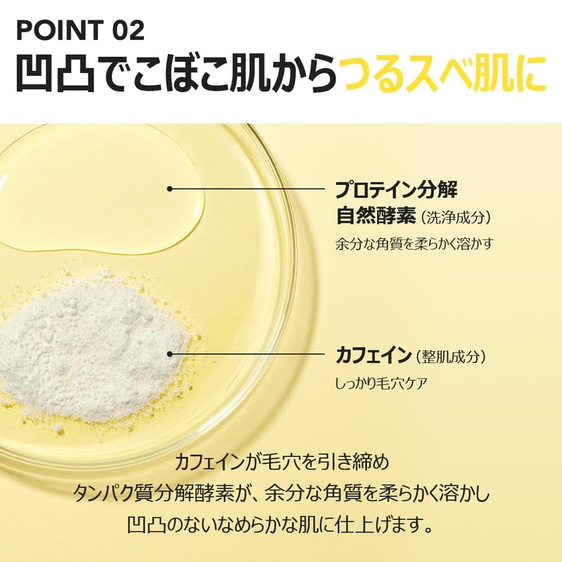 SKIN & LAB Pore Barrier Purifying Clay Mask Toform, 3.4