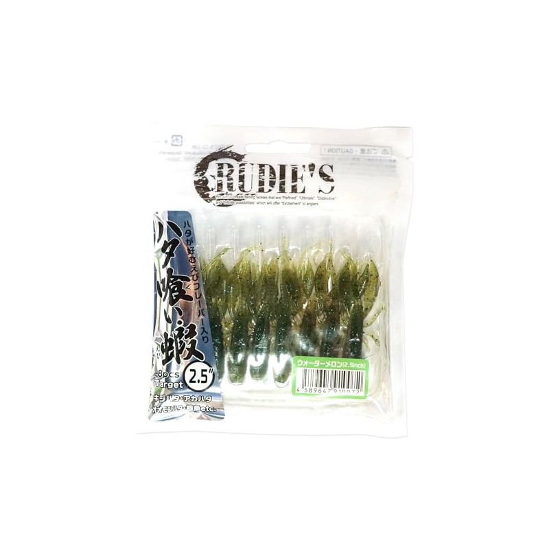 RUDIE'S Ruddies Grit Shrimp 2.5 Inch (Watermelon)