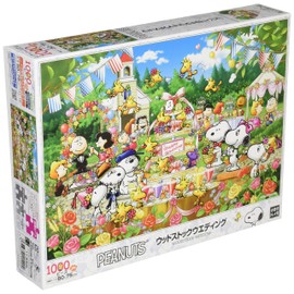 1000 Piece Jigsaw Puzzle PEANUTS Woodstock Wedding (50x75cm)