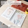 コクヨ ファイル クリアファイル キャリーオール 固定式 A4ワイド 20ポケット ピンク ラ-3P