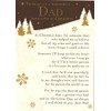 Grave Card - Thinking Of A Wonderful Dad With Love