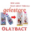 Olaybact Kids & Teens Fairness Lotion. Natural Skin Glow 400mlx1