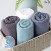 Songwol Antibacterial Plain Towel 470GSM 150g 40x80cm 30 count Jinhaeul/Basic case 1 piece/None 5ea