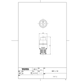 TOTO THF12 Opening Valve for (TMN40 Type)