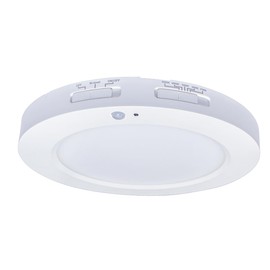 7” LED Surface Mount Downlight, 5 CCT Selectable, 13W with Motion Sensor