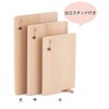 Umezawa 205612 Aomori Hiba Wooden Cutting Board with Stand, Medium,