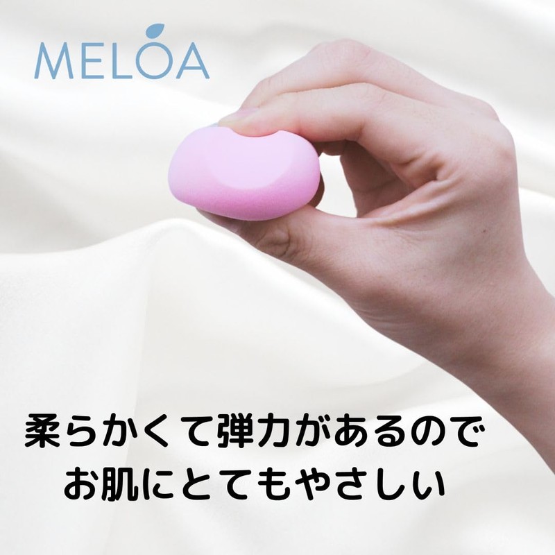 LRiLLER MELOA Makeup Sponge, Set of 2, Fund Sponge, Drop