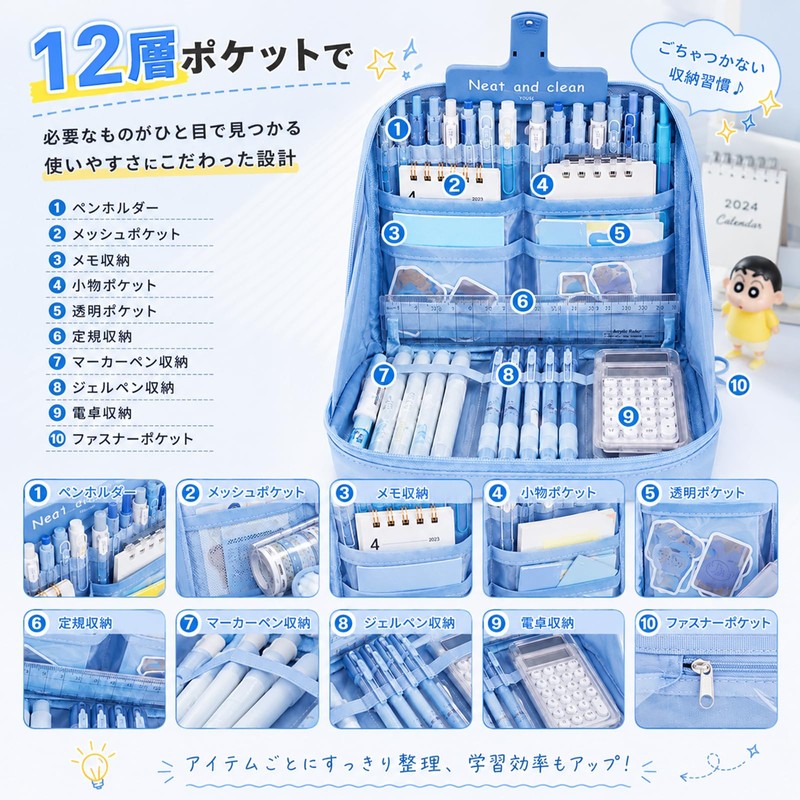 KSLAT Pen Case, Large Capacity, Stationery, Pen Bag, Pencil Case,