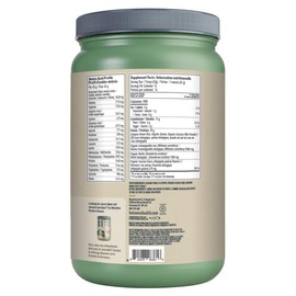 Botanica Perfect Protein Elevated Adrenal Support, Vanilla Protein Powder, 642g (14 Servings) – Organic, Plant-Based, High-Protein, Low-Calorie Blend with Adaptogenic Stress Support