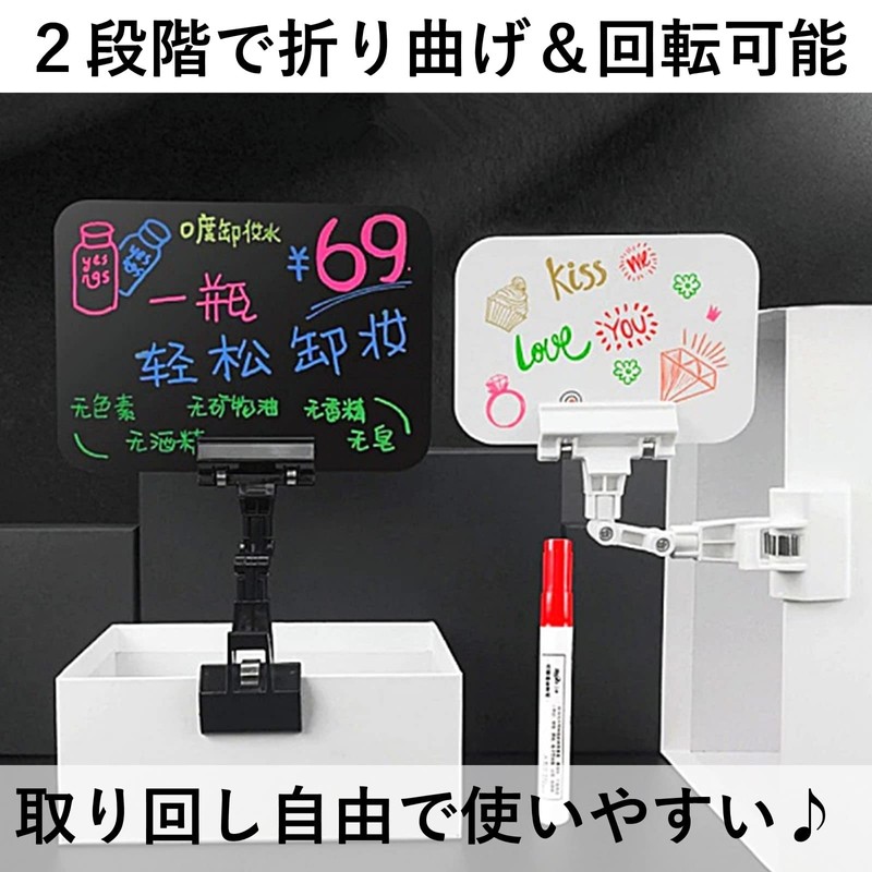 Heizi Pop Clips, Price Tags, Set of 5, Pop Clips,