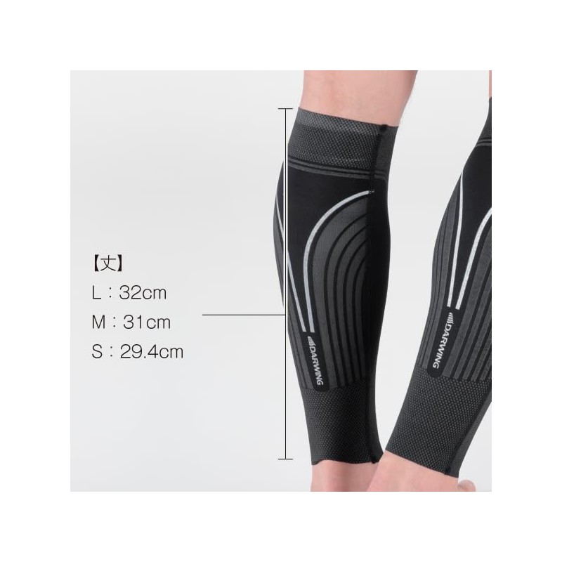 Daiya Industry Darwing Calf Sleeve Black S 0000984