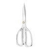 Kitchen Scissors All Purpose Stainless Steel Scissors Food Cooking Scissors
