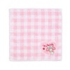 Sanrio 782475 My Melody Cool Touch Petite Towel