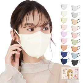 [MIR] 3Dマスク【５２枚入り】 不織布 立体 布マスク 立体マスク 使い捨て バイカラーマスク ひんやり カラーマスク クールマスク 快適 耳が痛くならない 息がしやすい 夏用 立体型 くちばし 通気性 薄いマスク 安い おしゃれ 女性 メンズ プレゼント (フレンチカフェ)