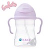 B.Box Gelato Sippy Cup 240mL - Boysenberry