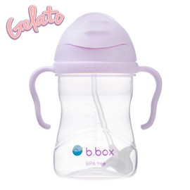 B.Box Gelato Sippy Cup 240mL - Boysenberry