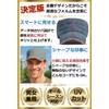 FREESE Work Cap, Work Hat, UV Protection, Washable, Cotton, Outdoor,