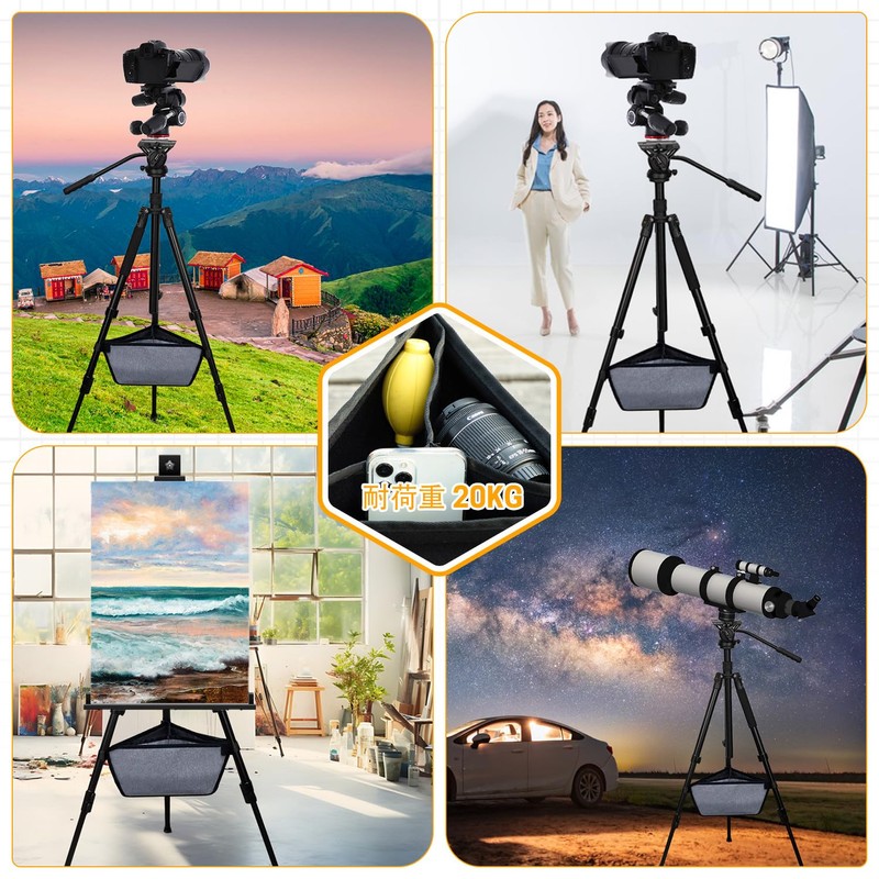 Tripod Stone Bag Tripod Stabilizer Stone Bag Nylon Photo Tackle