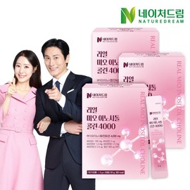 Nature Dream Real Myo Inositol Choline 4000 5g 30 packs 3 boxes/folic acid/vitamin c/vitamin d/vitamin b / 네이처드림 리얼 미오 이노시톨 콜린 4000 5g 30포 3박스/엽산/비타민c/비타민d/비타민b