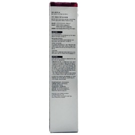 AHC Latest AHC Full Lift Eye Cream for Face Collagen Eye Cream 40ml Season 14 / 최신상 AHC 풀 리프트 아이크림 포 페이스 콜라겐 아이크림40ml 시즌14