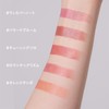 ETVOS Lip Serum Crayons #WhisperNote (Limited Quantity) (Lip Crayons, Beauty