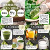 Natural Health Co. Moringa Soup Powder, 3.5 oz (100 g)