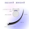 LZM Flat Rush Matsueku Beauty Shop Dedicated Soft and Lightweight