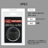 Rawlings(ローリングス) Baseball Grip Tape EACB11S01 Black Size 1020X25X1.8mm