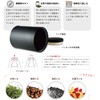 Takada Coffee Canister, Made in Japan, Coffee & Tea Canister,