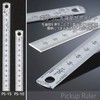 ライオン事務器 ステンレス定規 150mm PS-15