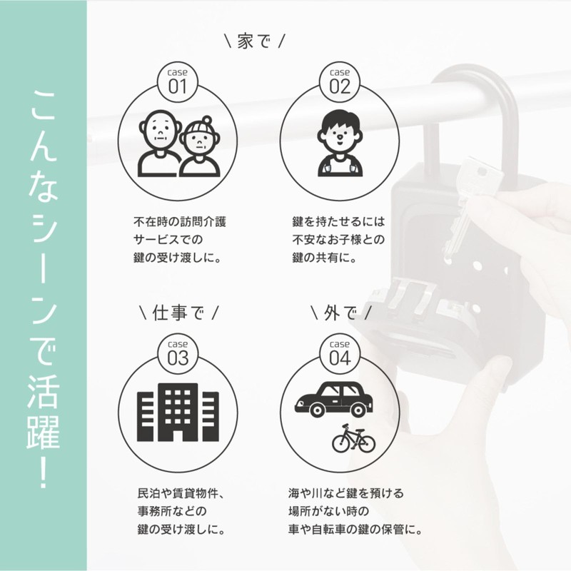 CARL CKB-S01-K Key Box, Key Storage Box, Key Security, 4-Digit