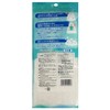 AISEN Gentle Washable Body Towel, Hypoallergenic, Biomass, White, Size Approx.