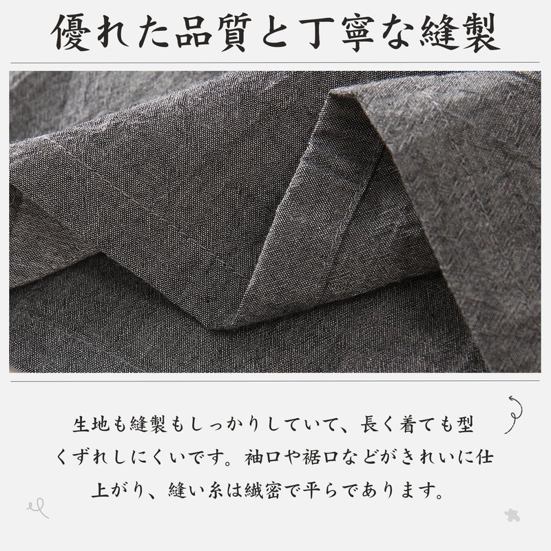 Comfort U Men's Pajamas, Summer, Short Sleeve, Cotton Material, Sleepwear,