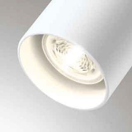 Oderik Spotlight [OS 256 493] Store and Facilities Lighting Technical Light [OS256493]