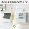 Tanita TT-580 WH Thermometer/Hygrometer, Clock, Calendar, Temperature, Humidity, Digital, Graph,