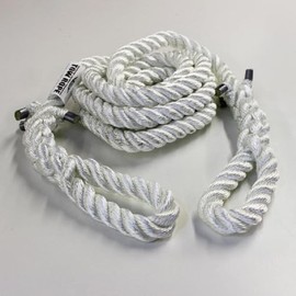 Nylon Tow Rope with Loop Ends - 1 inch diameter x 20 Ft Tow Rope