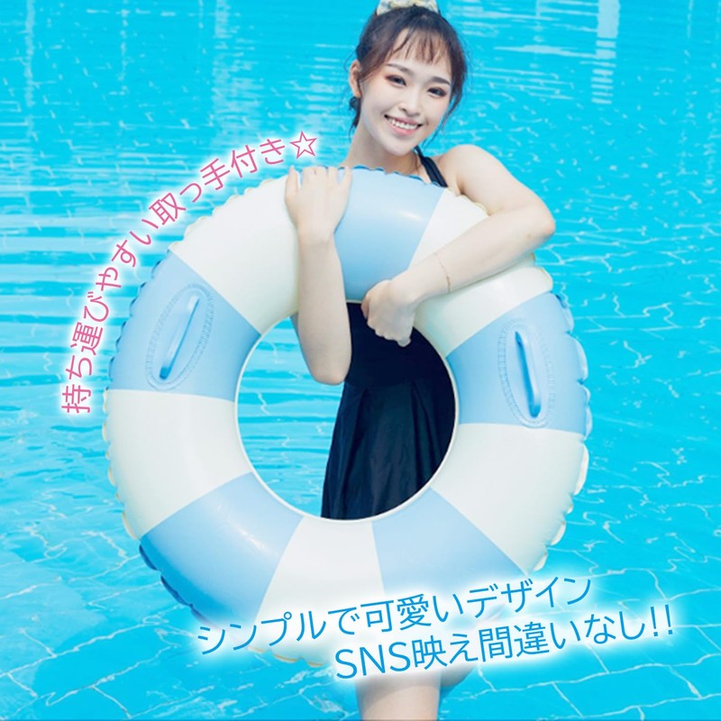 Swim Ring for Kids, Adults, Exquisite, Striped Blue, 90 %