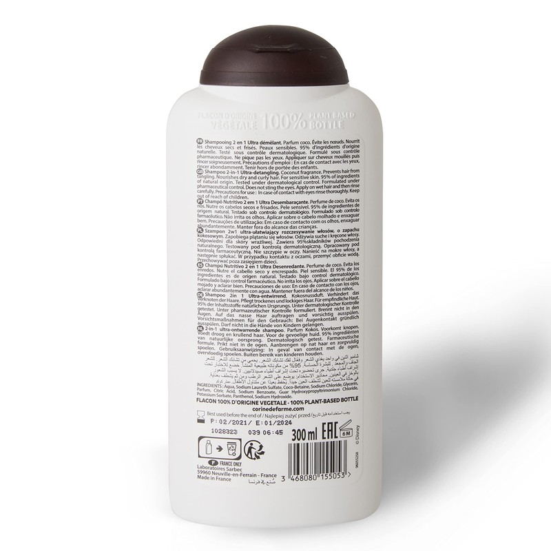 Champú 2 in 1 Nutritivo Vaiana 300 ml