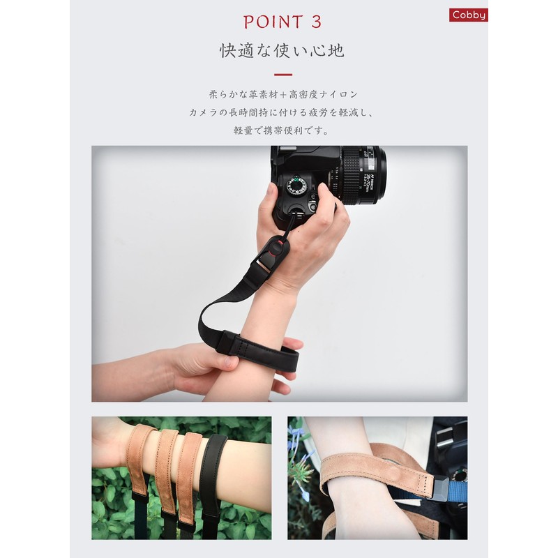 Cobby Wrist Strap Hand Strap Magnetic Buckle Anchor Design Nylon+Leather