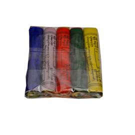 Dharma Store - Tibetan Buddhist Prayer Flags for luck, happiness, longevity and prosperity - Pack of 50 (6.5 Inch)