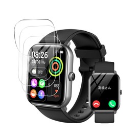For HOIBAI 1.9-inch Large Screen Film, Protective Film (2024 Advanced) Smart Watch 1.9-inch Protective Film, High Transparency, Reduced Reflection, High Sensitivity, Anti-Fingerprint, Flexible LCD