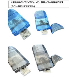 DC Backup Tool SD Card Adapter Japanese Manual [SRPJ2111]