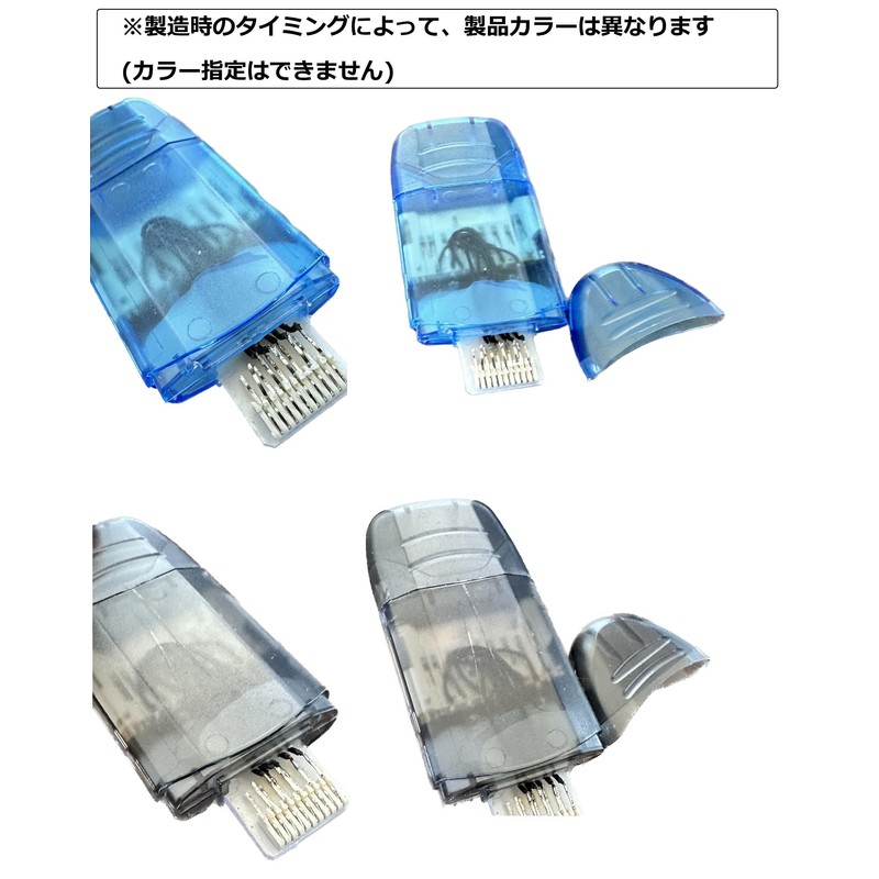 DC Backup Tool SD Card Adapter Japanese Manual [SRPJ2111]