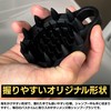 BABLO POMADE Shampoo Brush, Men's Scalp Brush, Hair Brush, Head