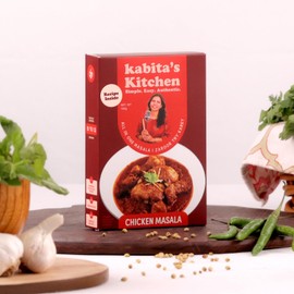 Kabita’s Kitchen Chicken Masala | 100g | 100% Vegetarian Chicken Masala | Premium Indian Masala
