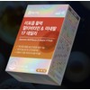 Liposome multivitamin mineral test taker nutrition multivitamin comprehensive nutrition all-in-one