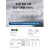 Geumhae 금해 코마사수건 코마사 호텔 답례품 40수 제작 [컴포트 가성비