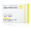 Neurolabs Vitamin D Family Nutrient 5000IU Gift 60 Capsules /