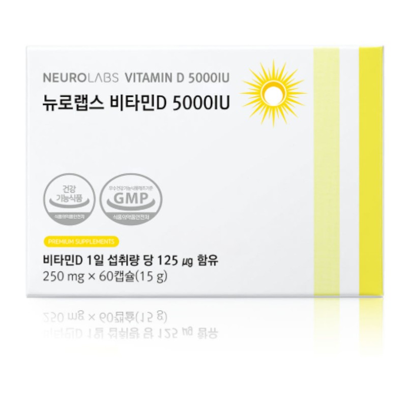 Neurolabs Vitamin D Family Nutrient 5000IU Gift 60 Capsules /
