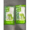 [KIDS] 20 PCS KF94 Disposable Face Mask Fish Mouth Type